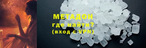 mix Заволжье