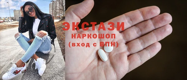 mix Заволжье