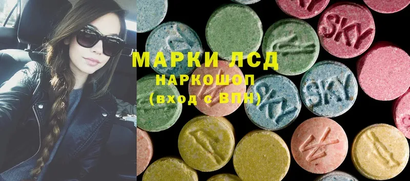 darknet формула  Агидель  ЛСД экстази ecstasy 